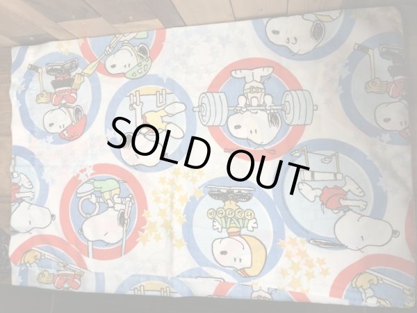 スヌーピー ヴィンテージ 枕カバー ピーナッツ 80’s