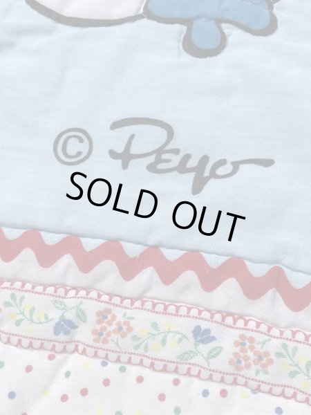 スマーフ　ビンテージ　敷物　お布団　80年代