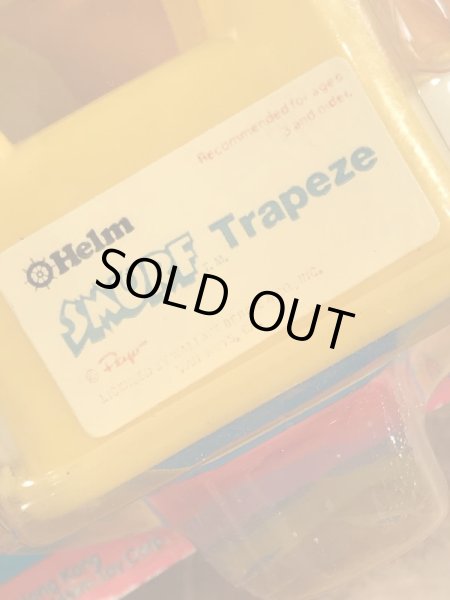 スマーフ　ビンテージ　プッシュトイ　80年代