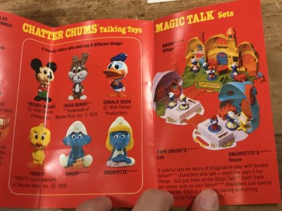 画像3: Mattel Smurfette Chatter Chums Talking Toy　スマーフェット　ビンテージ　トーキングトイ　チャッターチャムス　80年代