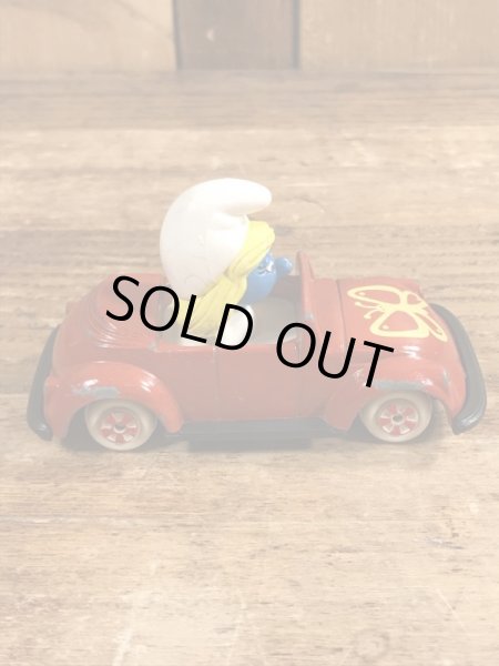 80年代頃のスマーフェットのビンテージのミニカー