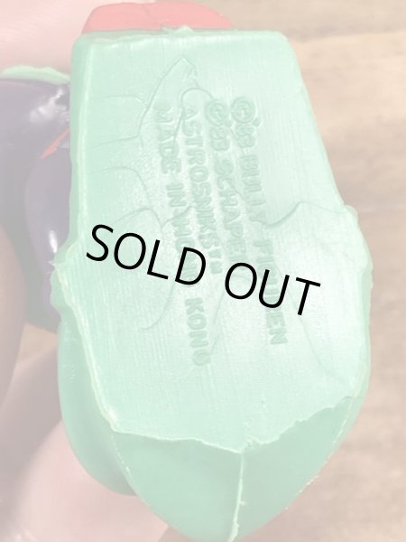 80’sのそりをしているヴィンテージのPVC製フィギュア