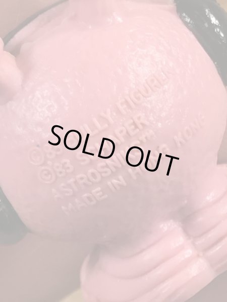 80年代頃のアストロスニックのビンテージのPVCフィギュア