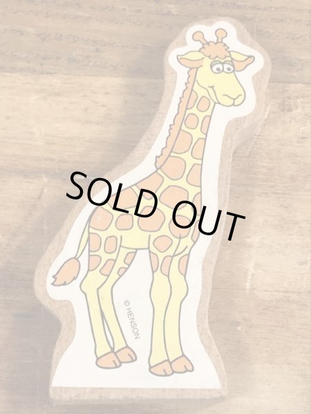 90年代頃のセサミストリートのビンテージのウッドブロック