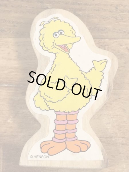 90’sのセサミストリートと動物のヴィンテージのウッドブロック