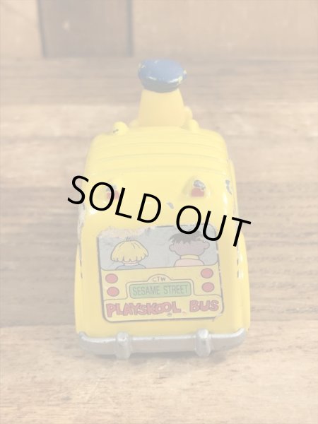 80’sのセサミストリートのバートのヴィンテージのダイキャストミニカー