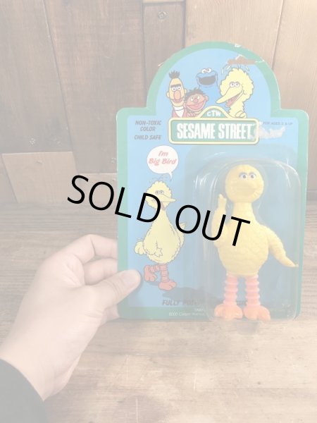80’sのセサミストリートのビッグバードのヴィンテージのブリスター入りフィギュア