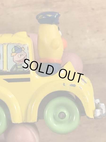 80’sのセサミストリートのバートのヴィンテージのダイキャストミニカー