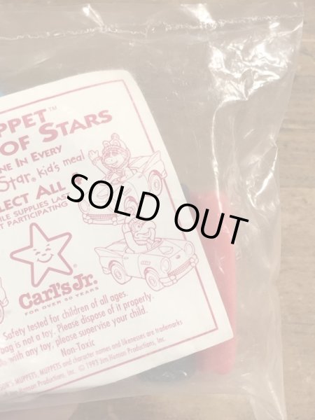 90年代頃のマペットショウのカーミットのビンテージのミールトイ