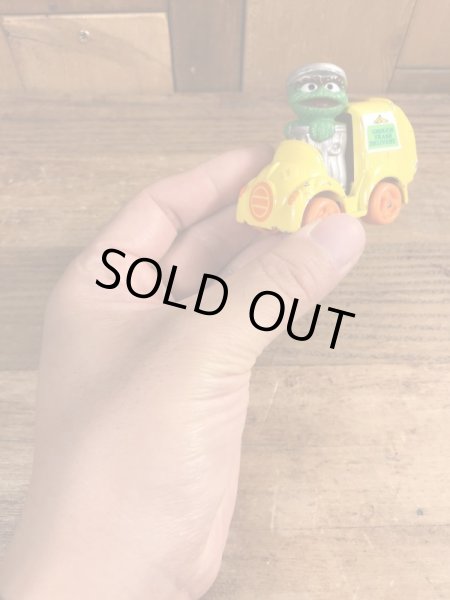 80’sのセサミストリートのオスカーのヴィンテージのダイキャストミニカー