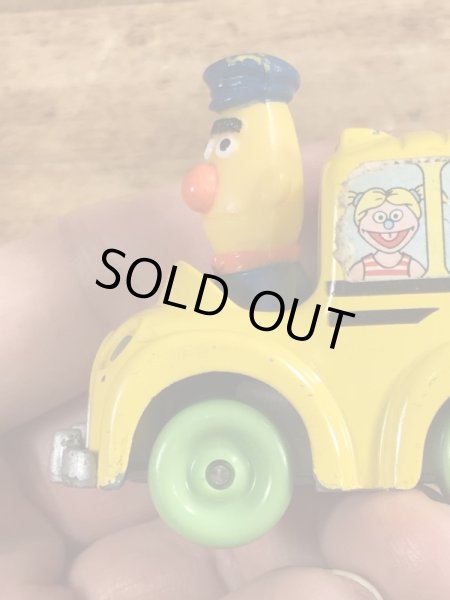 80’sのセサミストリートのバートのヴィンテージのダイキャストミニカー