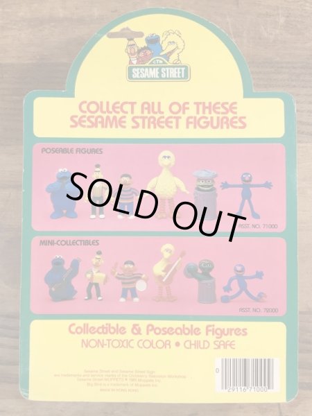 80’sのセサミストリートのビッグバードのヴィンテージのブリスター入りフィギュア