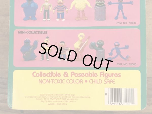 80年代頃のセサミストリートのビッグバードのビンテージのアクションフィギュア