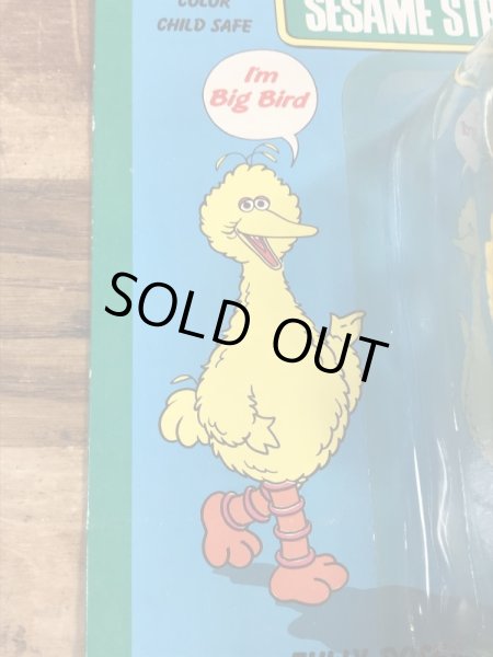 80年代頃のセサミストリートのビッグバードのビンテージのアクションフィギュア