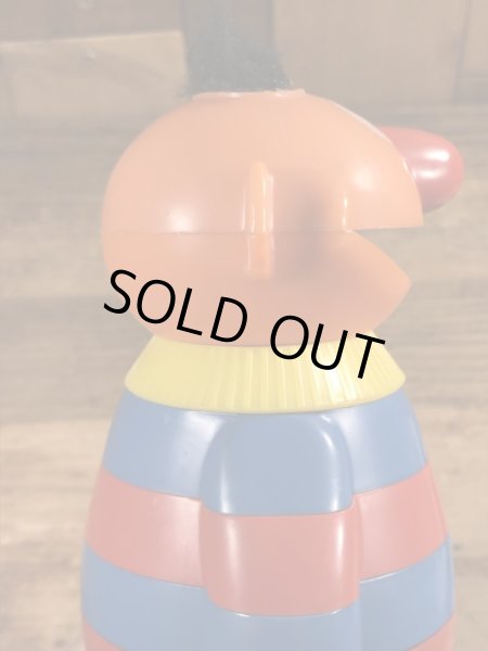 70年代頃のセサミストリートのアーニーのビンテージのスタッキングトイ