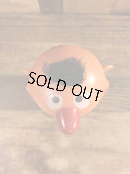 70年代頃のセサミストリートのアーニーのビンテージのスタッキングトイ