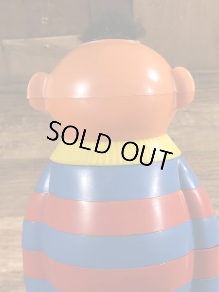 70年代頃のセサミストリートのアーニーのビンテージのスタッキングトイ