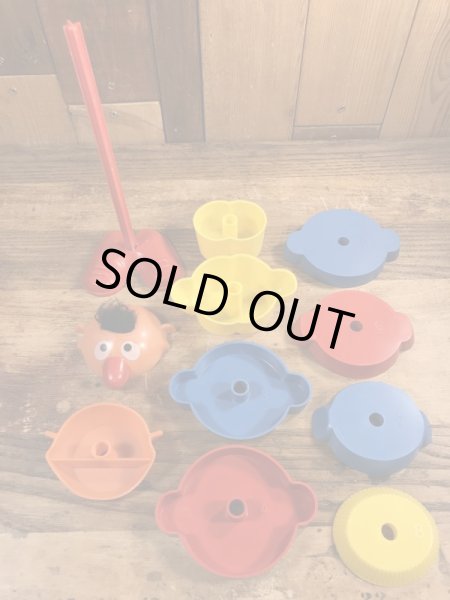 70年代頃のセサミストリートのアーニーのビンテージのスタッキングトイ