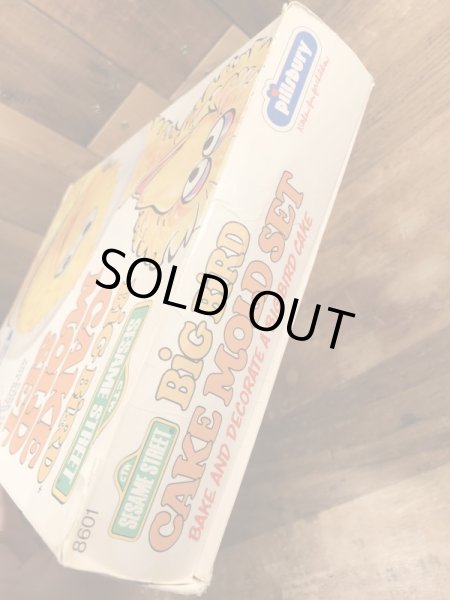 70年代頃のセサミストリートのビッグバードのビンテージのケーキモールドセット