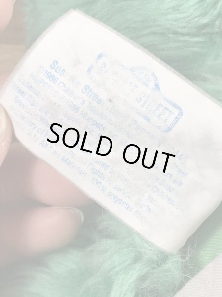 80年代頃のセサミストリートのオスカーのビンテージのぬいぐるみ