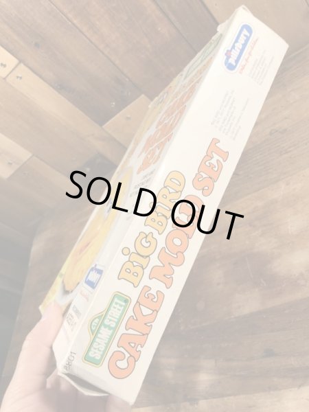 70年代頃のセサミストリートのビッグバードのビンテージのケーキモールドセット