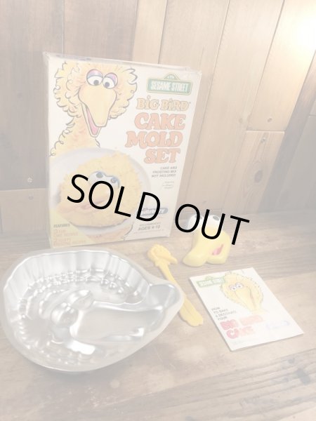 70年代頃のセサミストリートのビッグバードのビンテージのケーキモールドセット