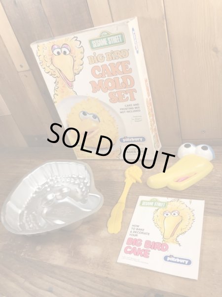 70’sのセサミストリートのビッグバードのヴィンテージのケーキモールドセット