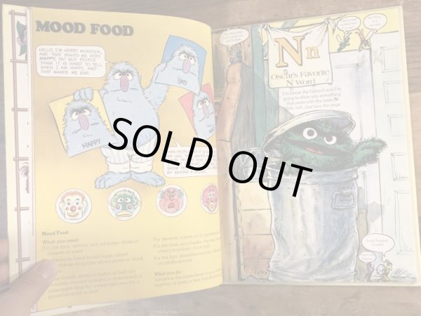 80’sのセサミストリートのヴィンテージの絵本