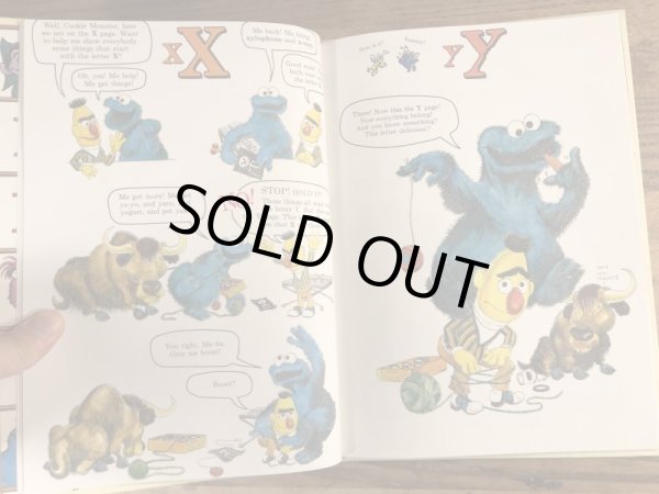 80年代頃のセサミストリートのビンテージの絵本