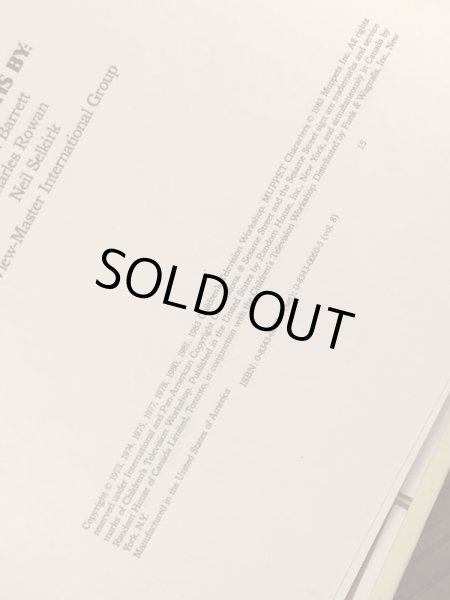 80年代頃のセサミストリートのビンテージの絵本