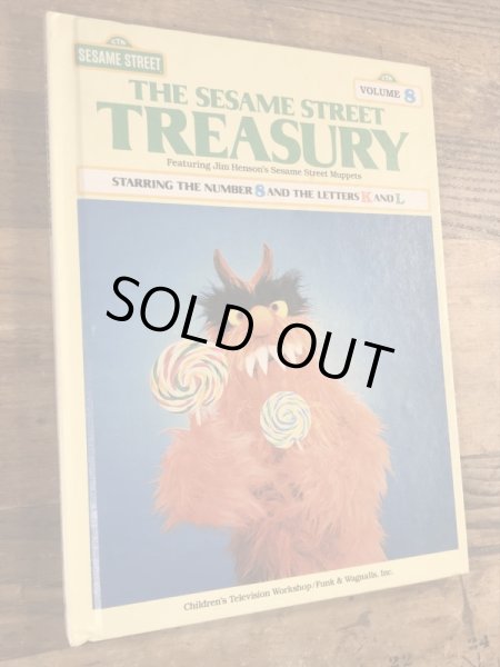 80年代頃のセサミストリートのビンテージの絵本