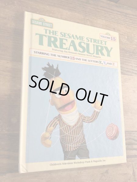 80年代頃のセサミストリートのビンテージの絵本