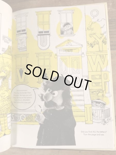 80’sのセサミストリートのヴィンテージのピクチャーブック