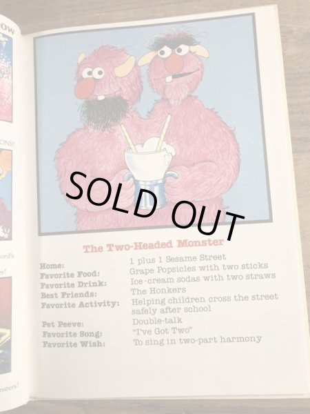 80年代頃のセサミストリートのビンテージの絵本