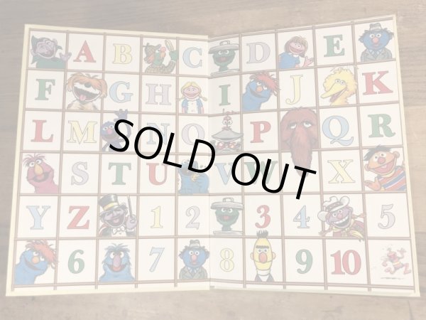 80年代頃のセサミストリートのビンテージの絵本