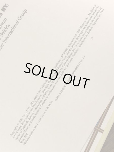 80’sのセサミストリートのヴィンテージのピクチャーブック