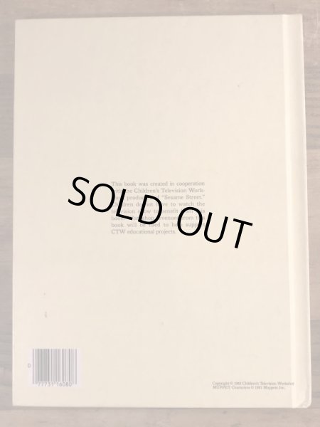 80’sのセサミストリートのヴィンテージのピクチャーブック