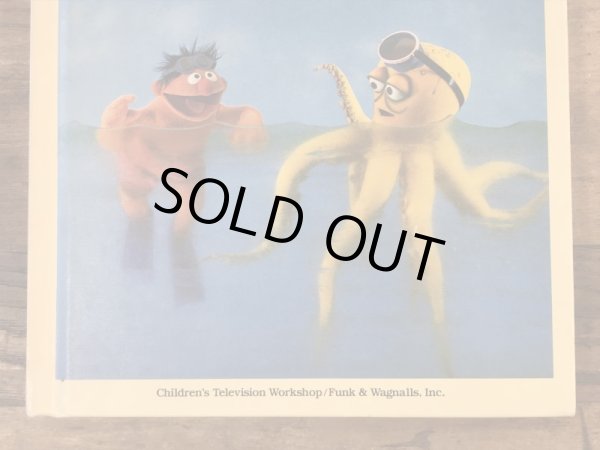 80’sのセサミストリートのヴィンテージの絵本