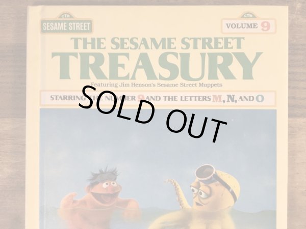 80年代頃のセサミストリートのビンテージのピクチャーブック