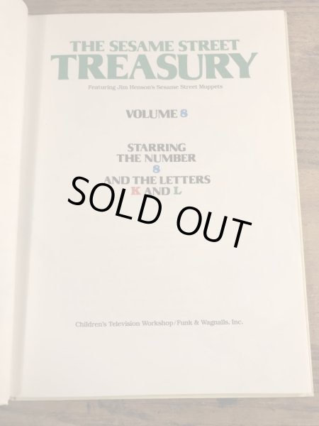 80年代頃のセサミストリートのビンテージの絵本
