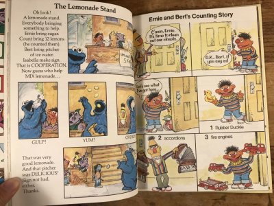 画像1: The Sesame Street Treasury Book No.8 　セサミストリート　ビンテージ　絵本　ピクチャーブック　80年代