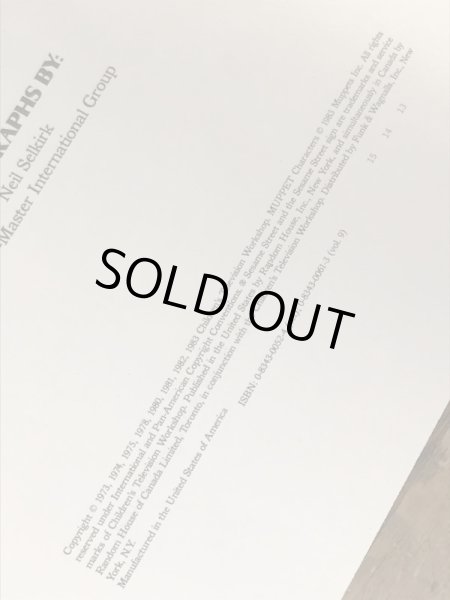 80年代頃のセサミストリートのビンテージのピクチャーブック