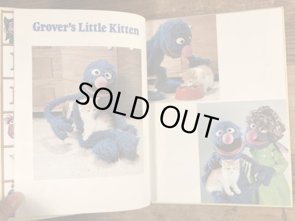 80’sのセサミストリートのヴィンテージのピクチャーブック