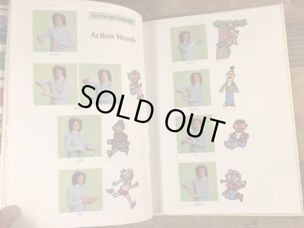 80’sのセサミストリートのヴィンテージのピクチャーブック