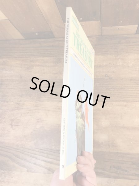 80年代頃のセサミストリートのビンテージの絵本