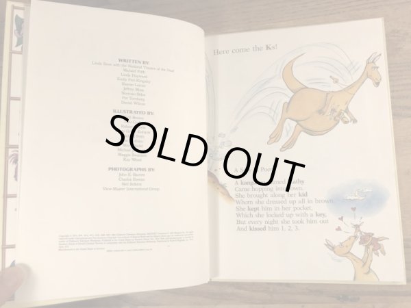 80’sのセサミストリートのヴィンテージのピクチャーブック