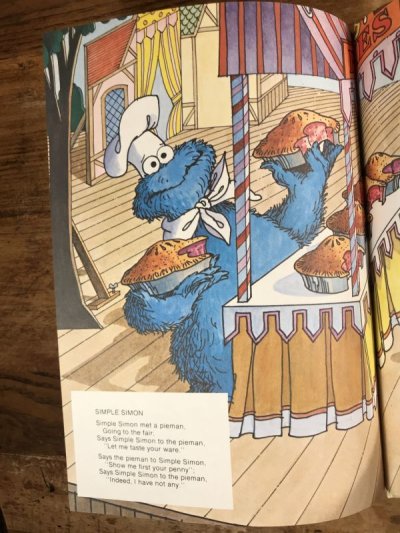 画像1: The Sesame Street Treasury Book No.12 　セサミストリート　ビンテージ　絵本　ピクチャーブック　80年代