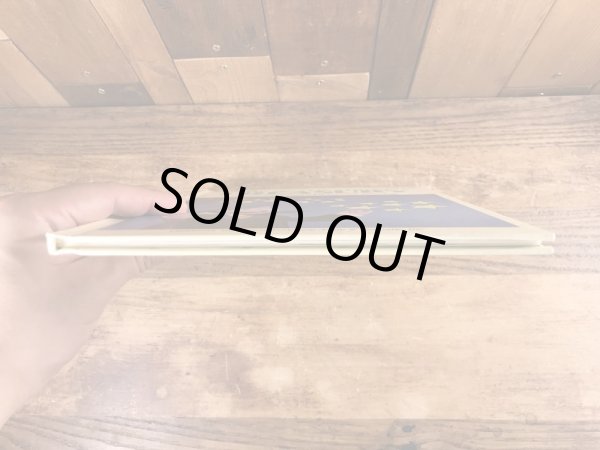 80’sのセサミストリートのヴィンテージのハードカバーブック