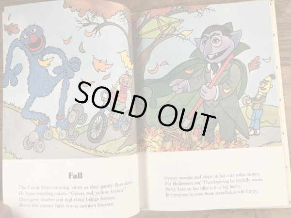 80年代頃のセサミストリートのビンテージのピクチャーブック