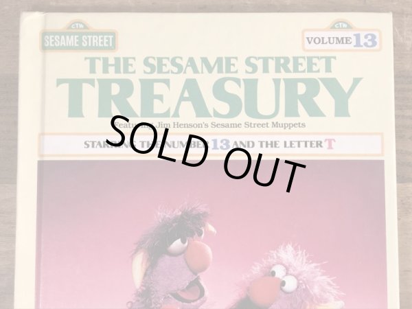 80年代頃のセサミストリートのビンテージの絵本